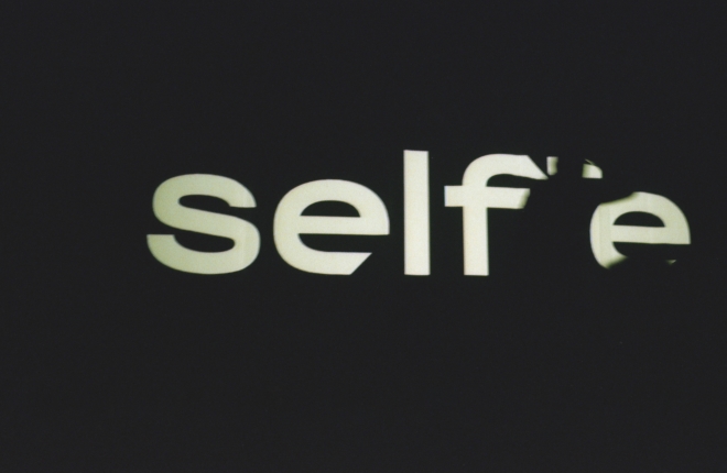 16 IDEA TEMPO, MC GEY RAP LIFE 2, Palác Akropolis